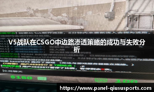 球速体育注册登录