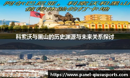 球速体育官方网站